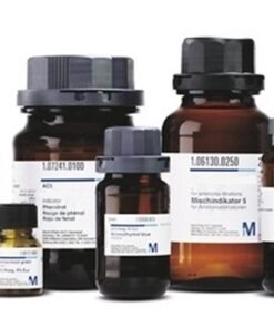 4-Dimethylaminoantipyrine 25g
