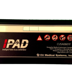 AED NF1200 - Battery Disposable