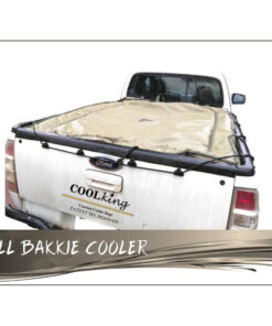 Super/Club Cooler