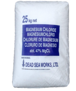 Comprehensive Stocked ALS Jump Bag in Locally Manufactured Bag without Star of Life